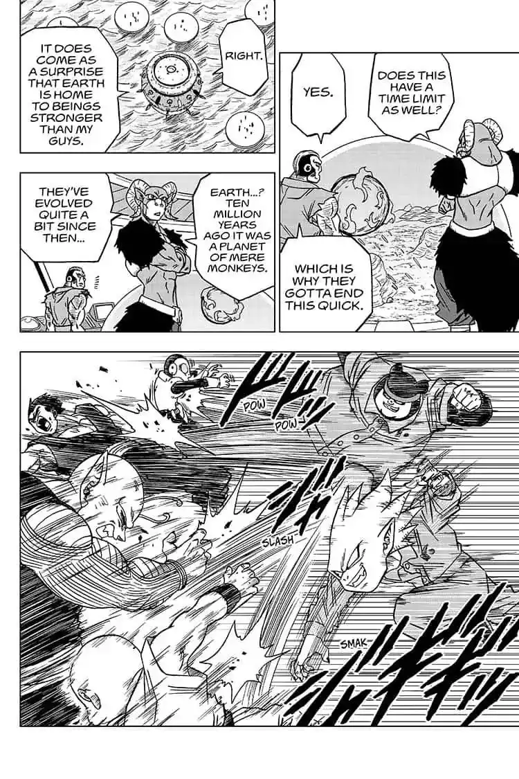 Dragon Ball Super Chapter 54 30